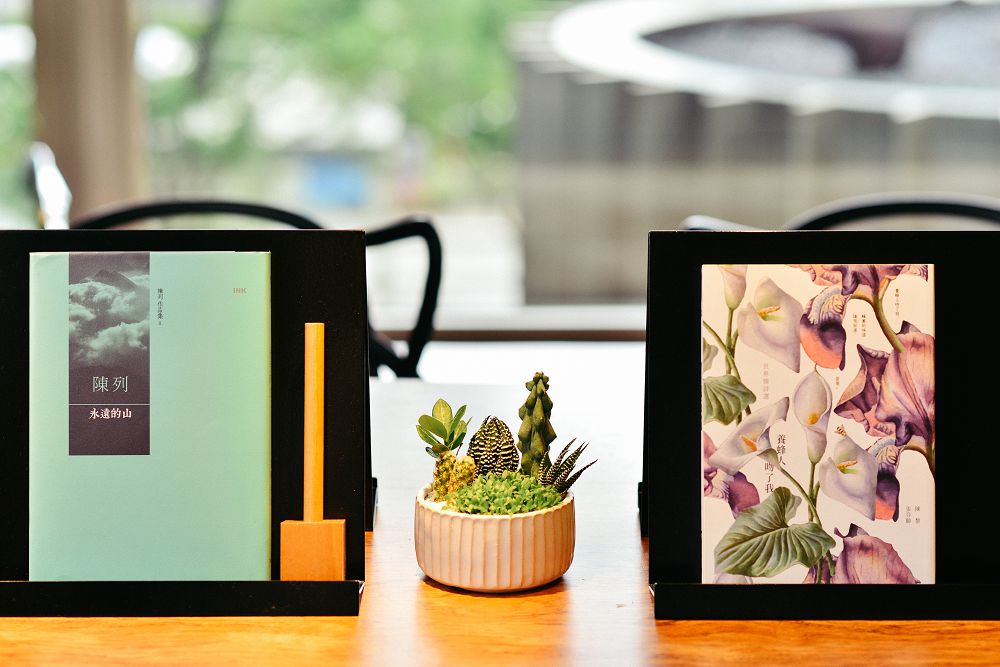 台北唯一看得見森林的書店「森大青鳥」！走進書店閱讀森林，藝術音樂、自然詩歌、植物美學齊放