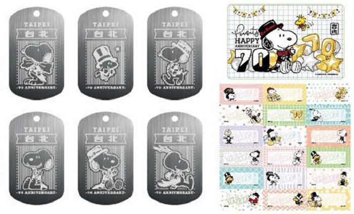 「PEANUTS™ 花生漫畫-70 週年巡迴展」台北登場！史奴比漫畫原貌和演進一次揭秘