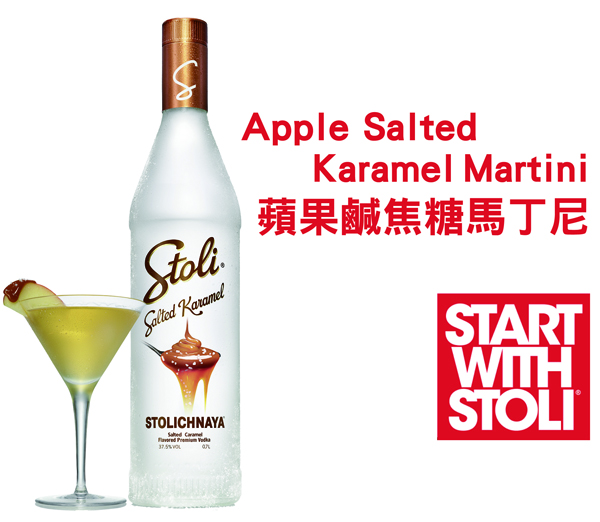 從調酒師化身 Stolichnaya 伏特加品牌大使，Meagan Sacher 專訪