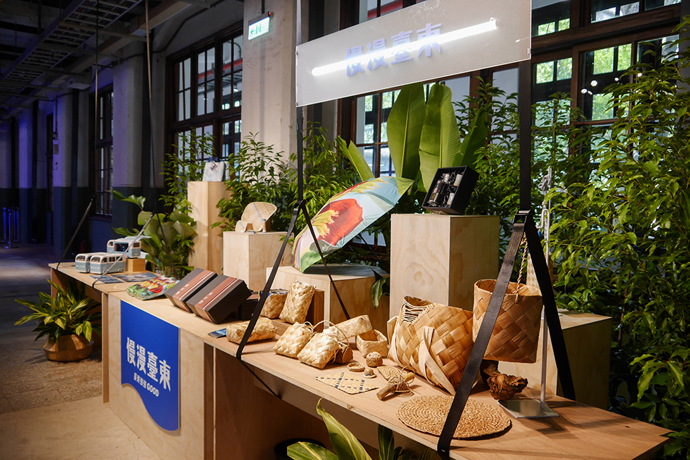 松菸自有市集 - 松市「未來前所 THE FUTURE LIFE PRACTICE ROOM」超完整攻略！