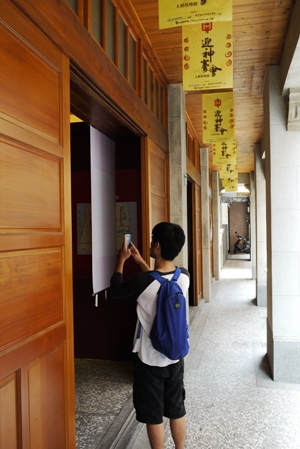 輕旅新計劃 帶著MYOWNGEAR旅朋友背包一起上路吧!