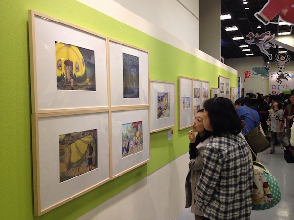 走~來去看波隆納世界插畫大展,吃一頓心靈的豪華自助餐!