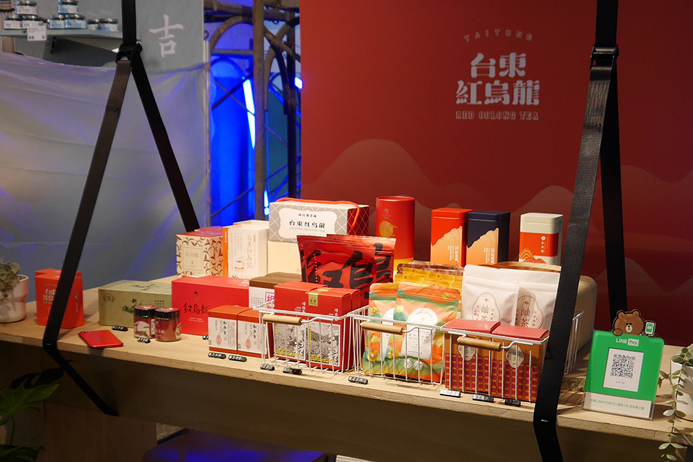 松菸自有市集 - 松市「未來前所 THE FUTURE LIFE PRACTICE ROOM」超完整攻略！