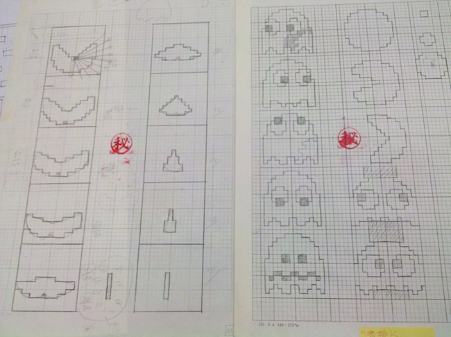 暴食的啟發？「小精靈」黑白檔案大解密