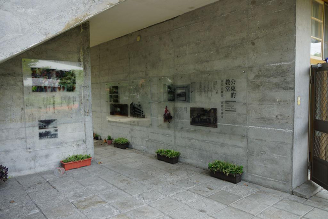 台灣唯一入選！台東清水模建築「公東教堂」入列世界30大重要現代建築