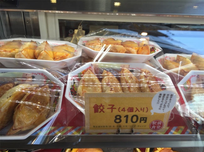 甜點控絕對瘋狂！連拉麵、炒飯、水餃全都變成蛋糕？！ 