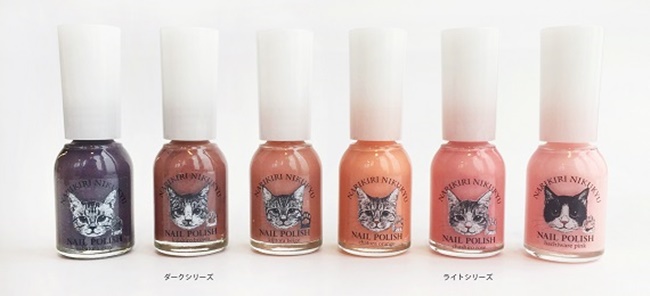 和貓皇相配對的「貓咪肉球色」指甲油，化身最萌小肉球