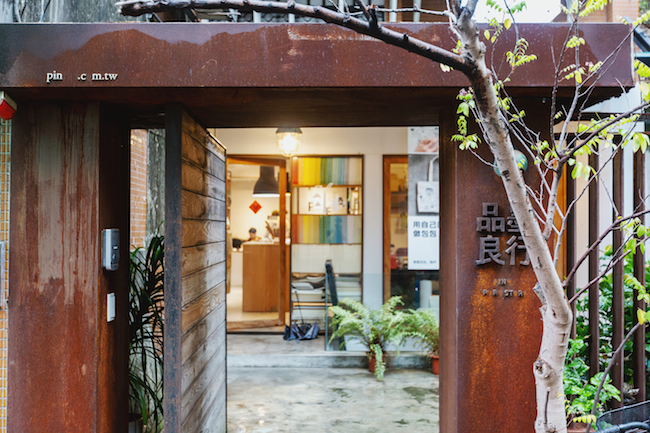 【華山說書人】紙的材料室：品墨良行｜用原創企劃讓品牌擁有自我風格