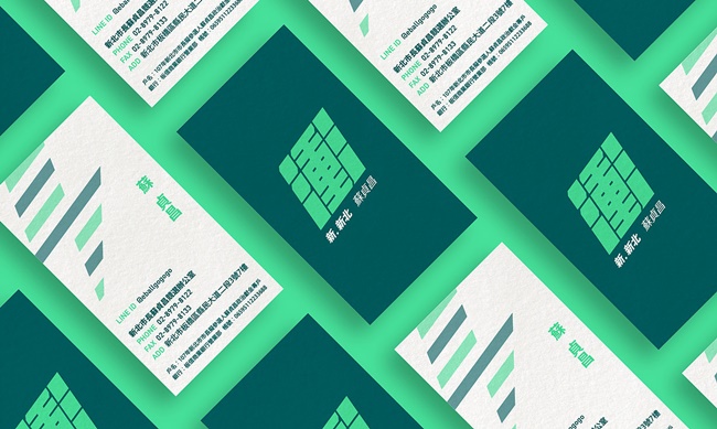 充滿設計力的競選設計!來看 2018 九合一大選有哪些新穎的視覺設計