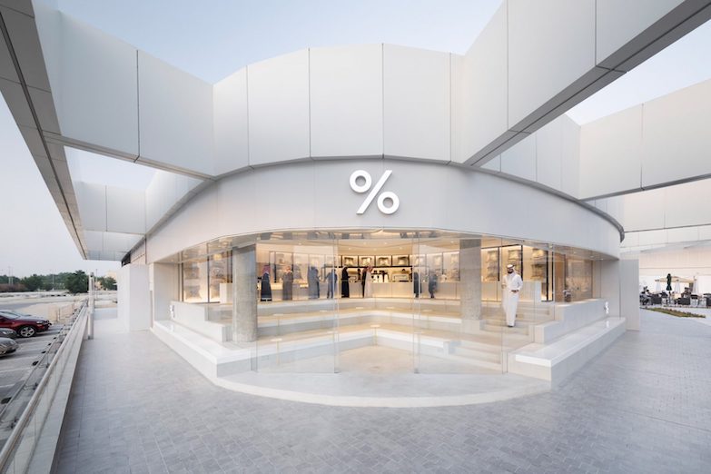 防止眼神交流的 % ARABICA 咖啡店?Nendo 於科威特創意打造符合風俗民情的咖啡空間