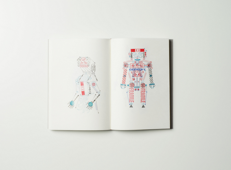 除了領錢簽約收掛號，《STAMP BY ME》讓你知道印章還能來作畫！