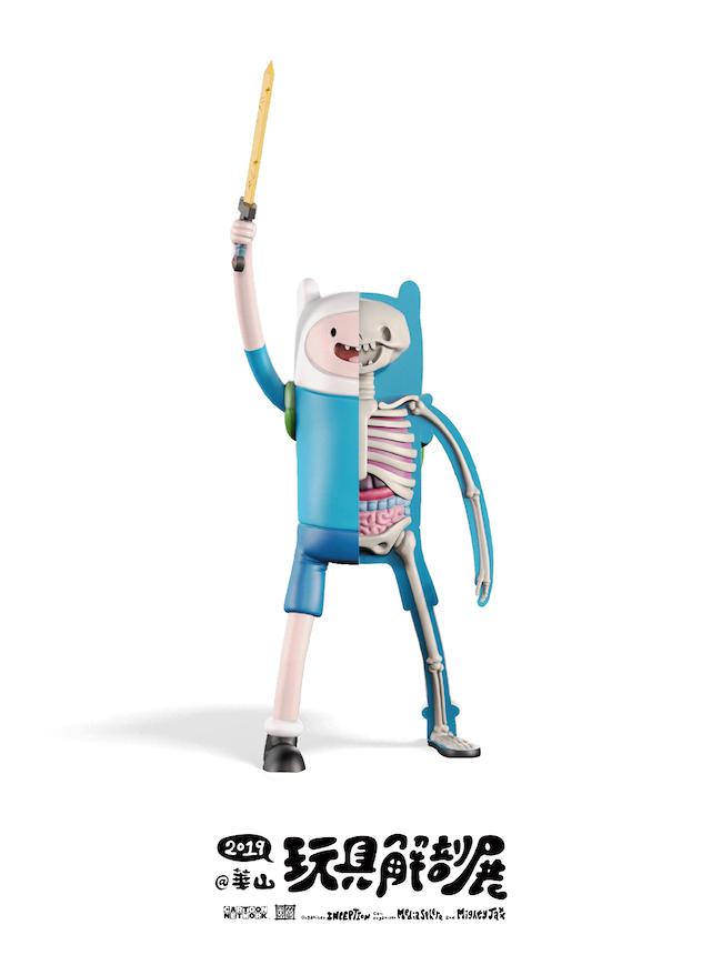 怪奇公仔藝術家 Jason Freeny 獨步全球的大型展覽！玩具解剖展 《JASON FREENY ASIA》揭幕最新奇的解剖想像與潮流趣味 