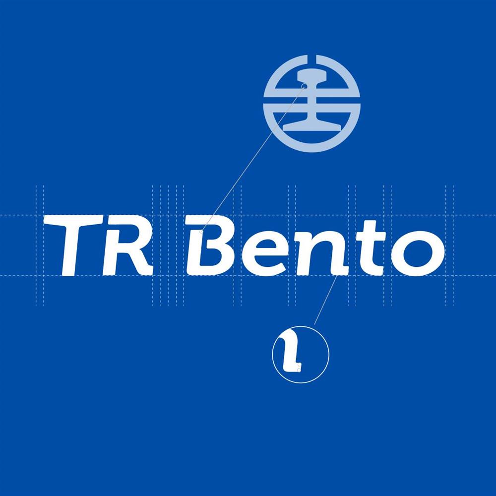 全新「台鐵便當」新品牌視覺！八角台鐵藍、百年識別「工字軌」，創造鐵道旅途的懷舊好記憶