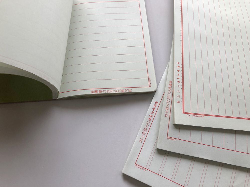 電廠煤灰竟可做擴香石！台電文創聯手金馬獎，結合絕版舊公文紙推出「煤灰擴香石筆記本」