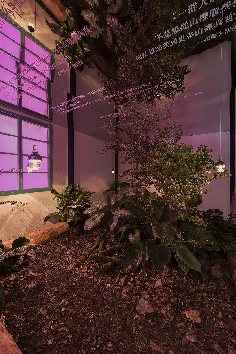 2020 桃園文創博覽會「走桃花 RUNNING TAOYUAN」 一場由設計與創意輻射桃園魅力的文化慶典