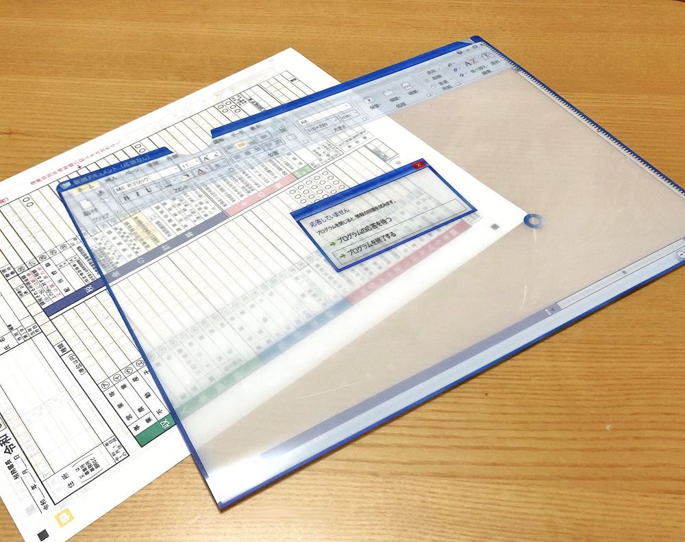 微軟當機資料夾、一氧化二氫水壺!日本發明家MONYA 「以崩潰世人為己任」有梗設計雜貨