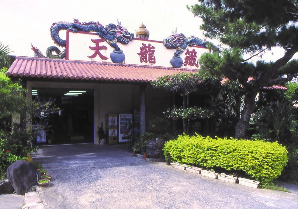 沖繩「喝的選品店 LIQUID」推可可工藝琴酒 T CACAO GIN 選用屏東可可為風味來源