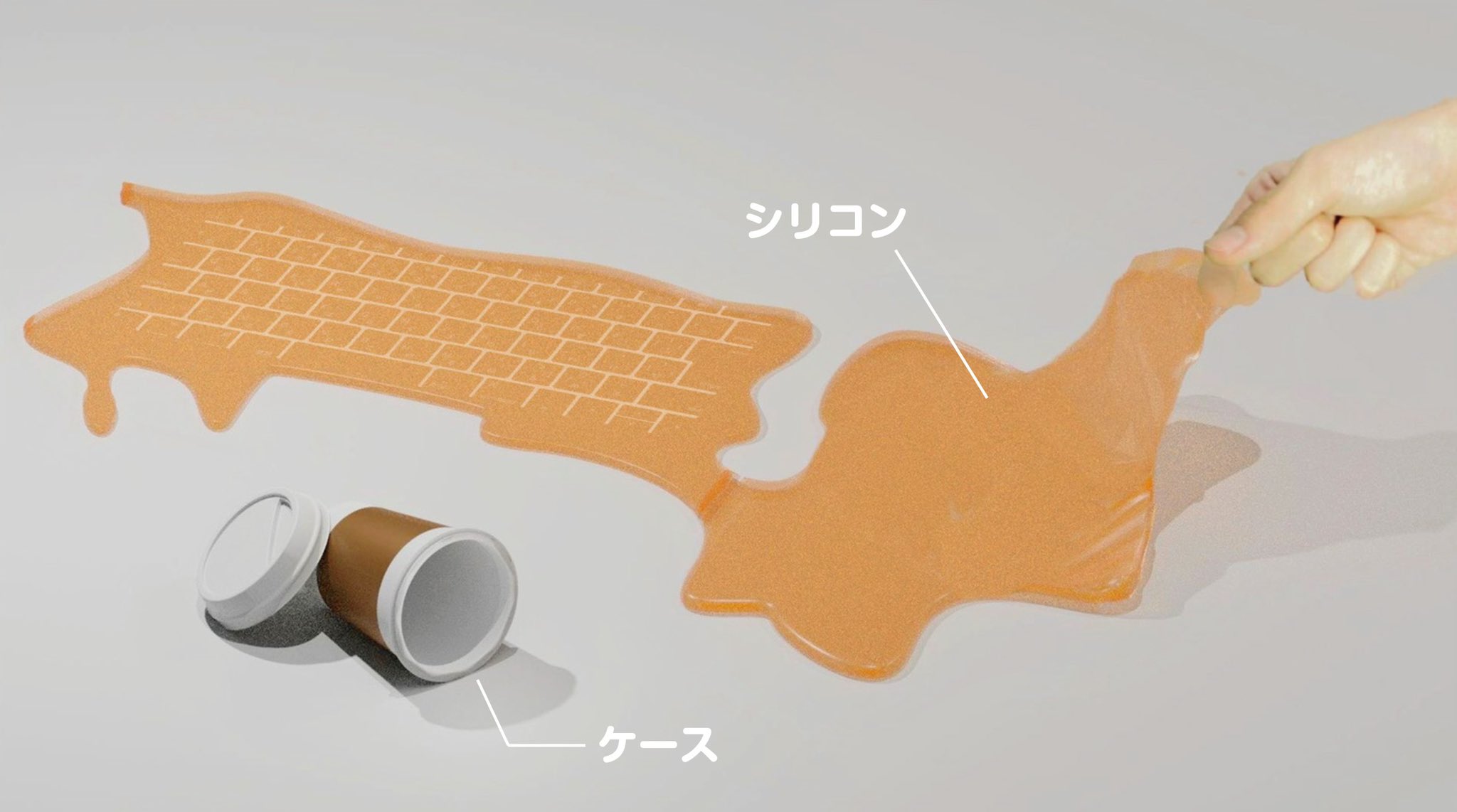 日本發明王MONYA崩潰系創意設計!越貼越破紙箱膠帶、打翻咖啡鍵盤保護膜