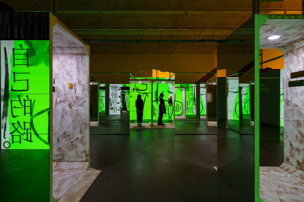 2023台灣設計展在新北鶯歌!「O起來」主展區14個展覽亮點