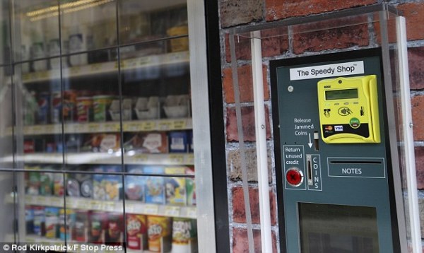 街頭巷尾的柑仔店變身巨大販賣機