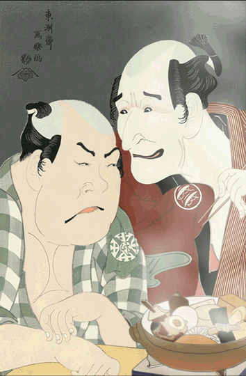 揉合現代感的浮世繪 GIF，與動畫師一起「回到未來」！