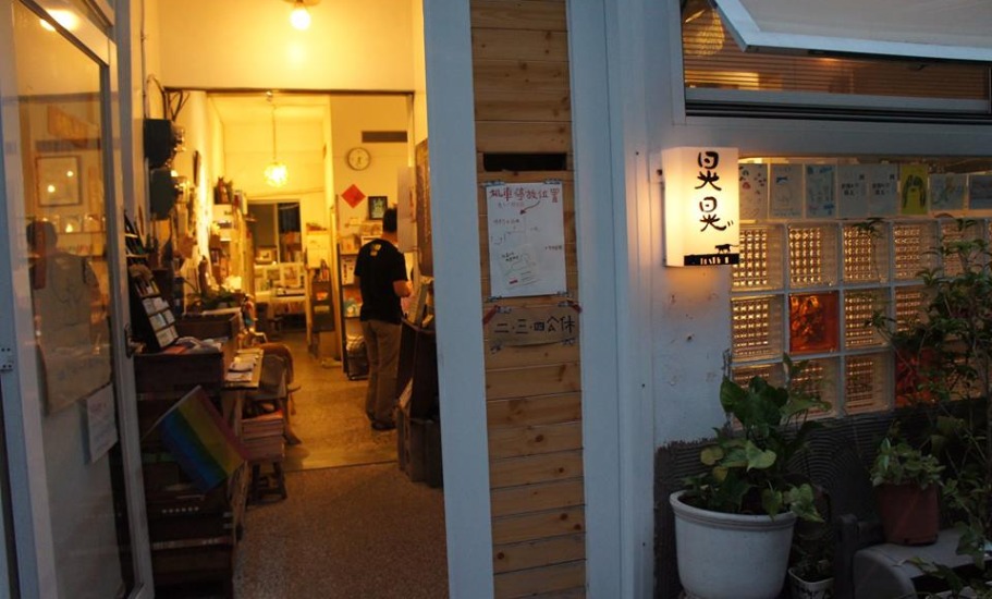 【天天卡】追尋舊書的老靈魂－全台二手書店巡禮