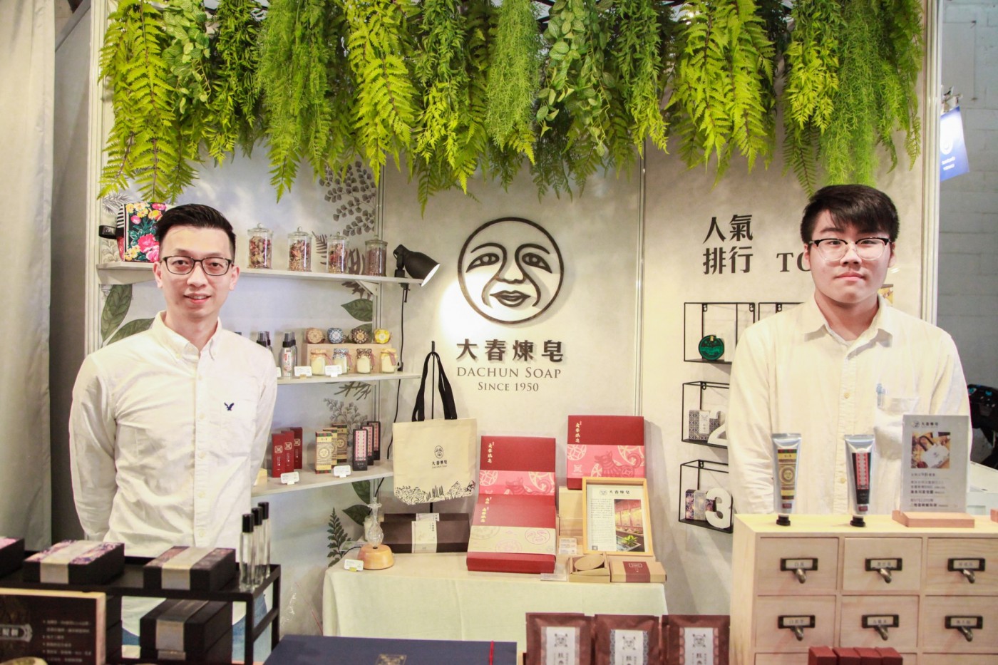 亞洲手創展及亞洲手創大人物 PUA Makers 正式開跑！2019「微量產」將為手作創業帶來永續發展可能