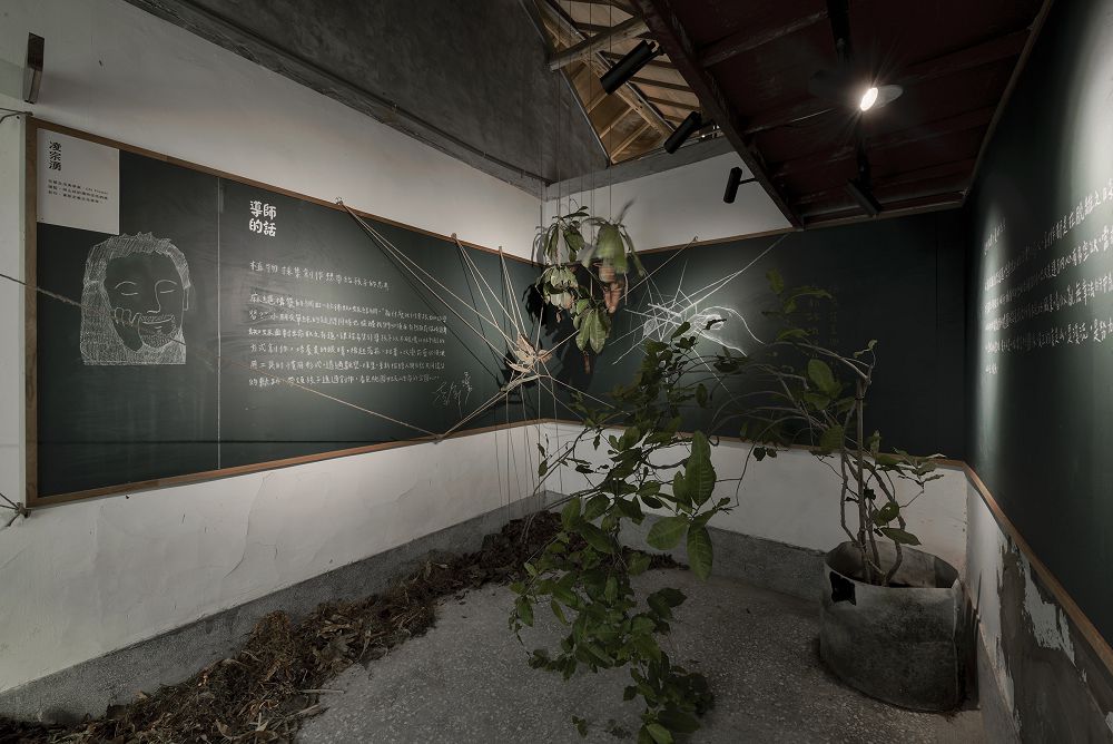 2020 桃園文創博覽會「走桃花 RUNNING TAOYUAN」 一場由設計與創意輻射桃園魅力的文化慶典