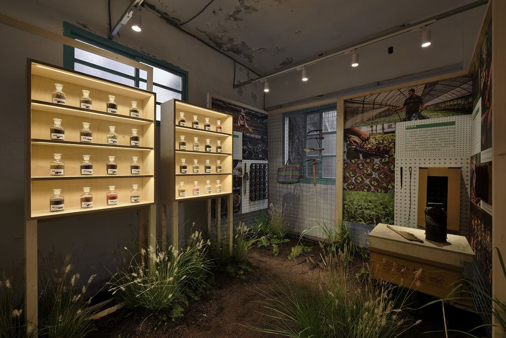 2020 桃園文創博覽會「走桃花 RUNNING TAOYUAN」 一場由設計與創意輻射桃園魅力的文化慶典