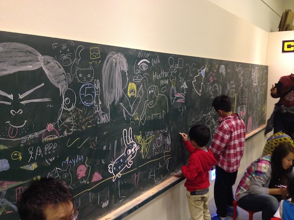 走~來去看波隆納世界插畫大展,吃一頓心靈的豪華自助餐!