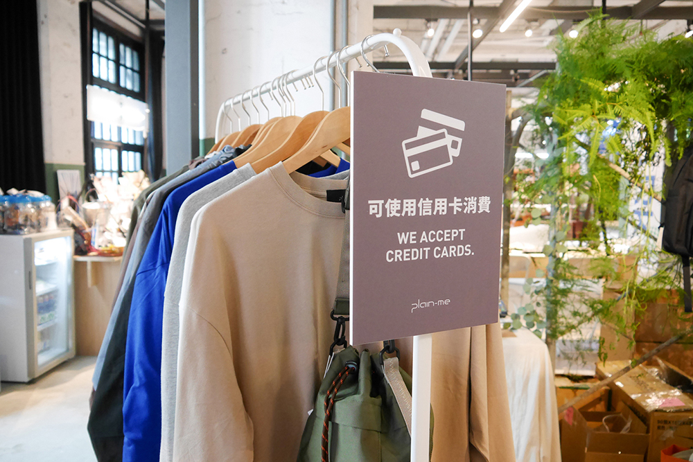 松菸自有市集 - 松市「未來前所 THE FUTURE LIFE PRACTICE ROOM」超完整攻略！