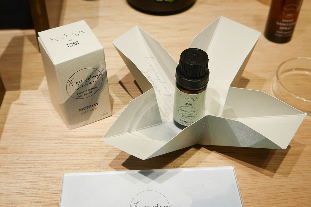 松菸自有市集 - 松市「未來前所 THE FUTURE LIFE PRACTICE ROOM」超完整攻略！