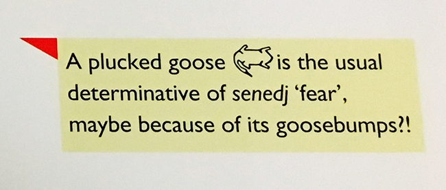 用古埃及文優雅地罵人,好想學聖書體呀!