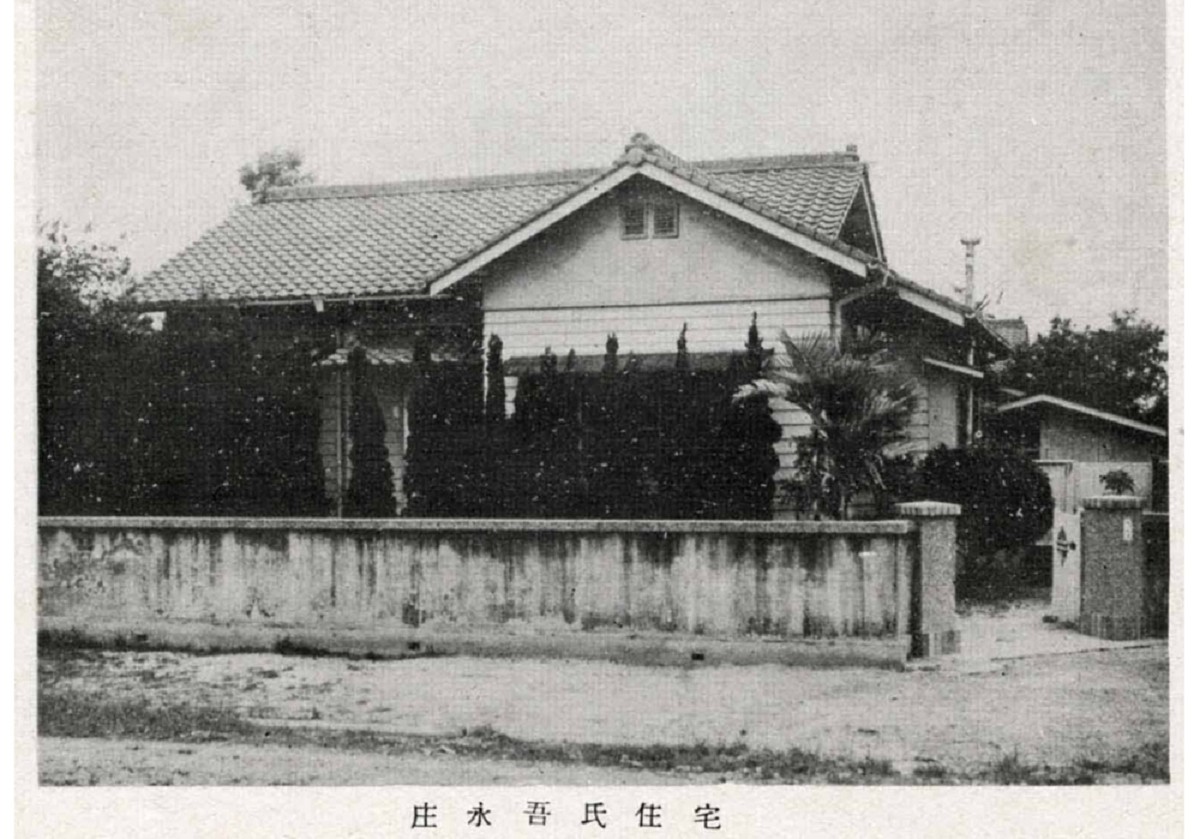 台中路上建築觀察學！漫步模範社區散策體驗台中專屬「生活感」