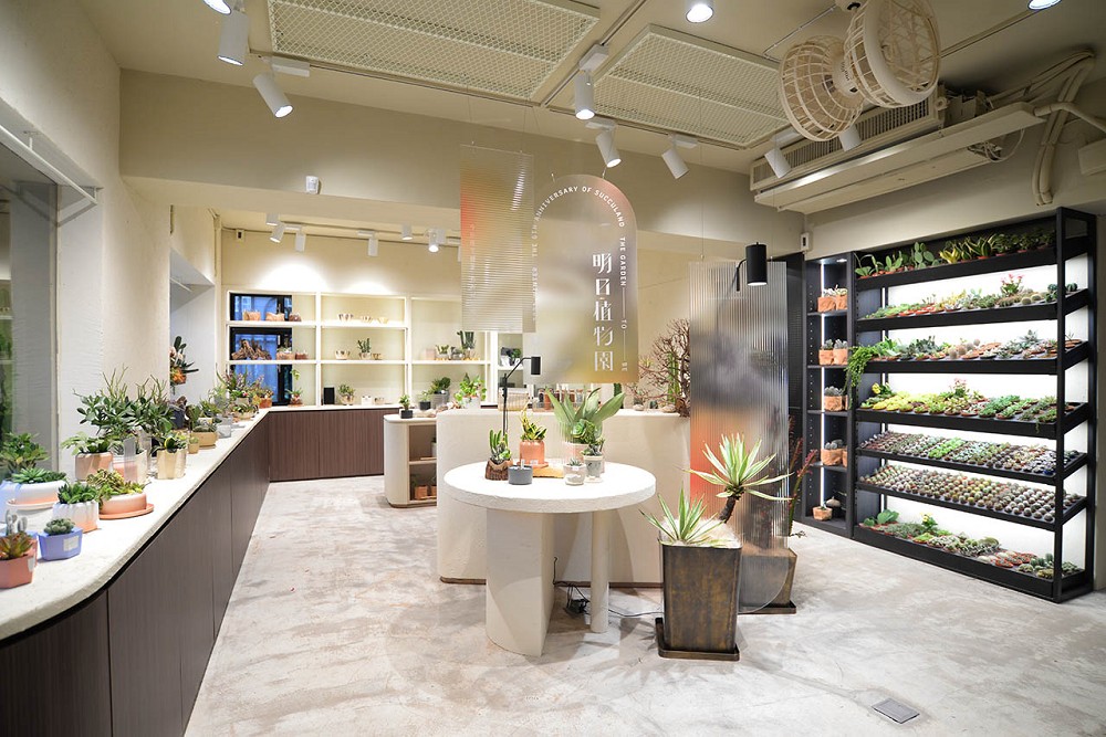 全台8間風格植物店！有肉、MRS. INOUE、酉、共生制所等植物迷必訪空間