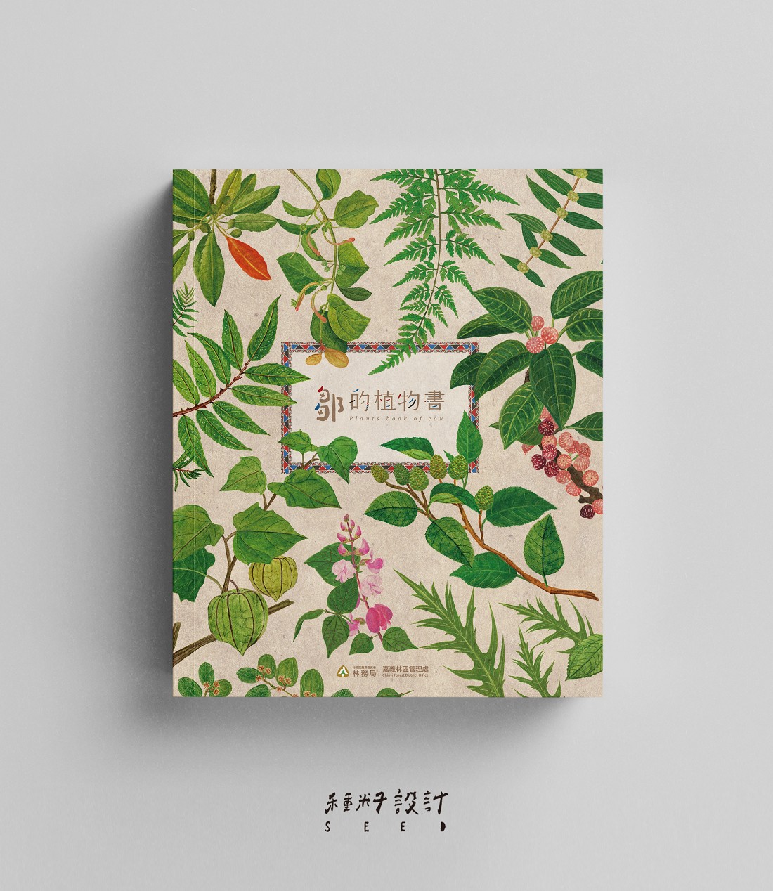 2021台灣文博會「數據廟」攻略！台北華山6大主題展館亮點總整理