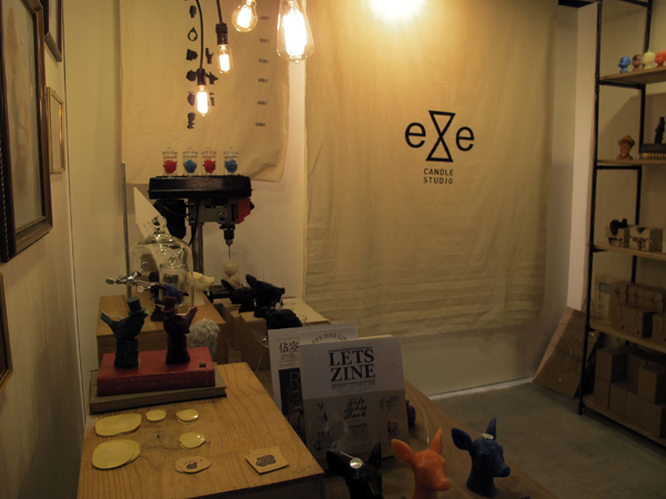 【2013台灣設計師週】逛到腳酸買到手軟的「3x3 設計產業形象展」