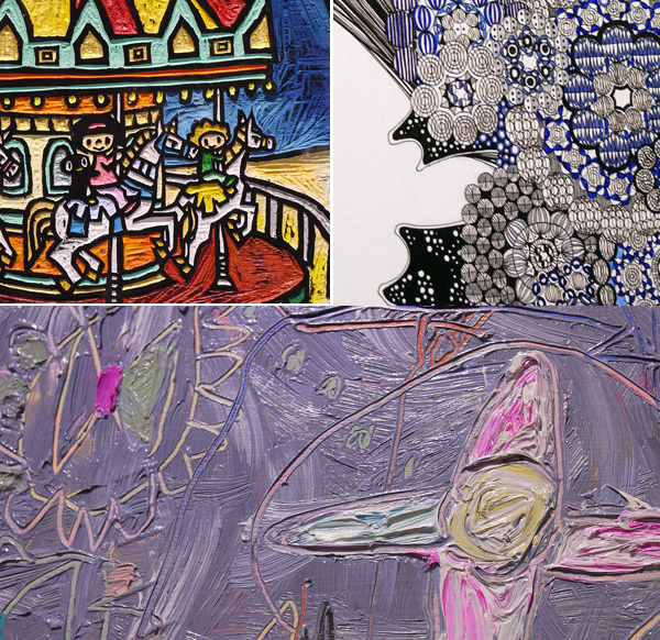 【觀展心得】日本藝術《色特夠》+高雄 25togo Bright! 一日遊