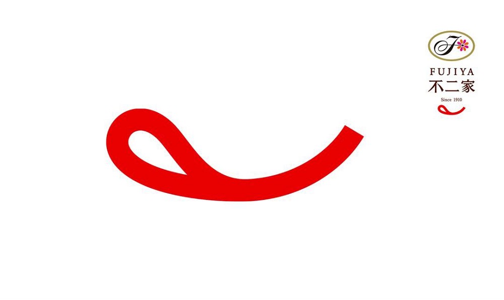 不二家全新品牌視覺Logo！PEKO醬招牌吐舌表情化身簡約紅色微笑印記