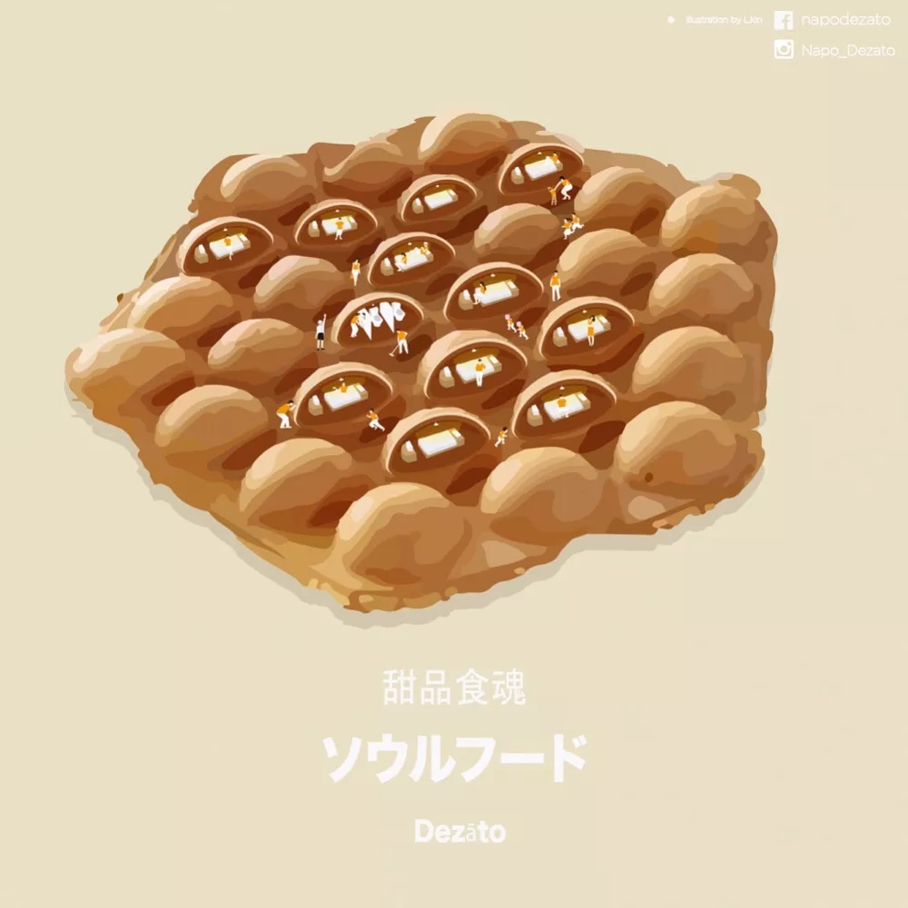 甜點變身奇幻城市！香港插畫家湯瑪士拿破崙以繽紛色彩繪出甜點世界