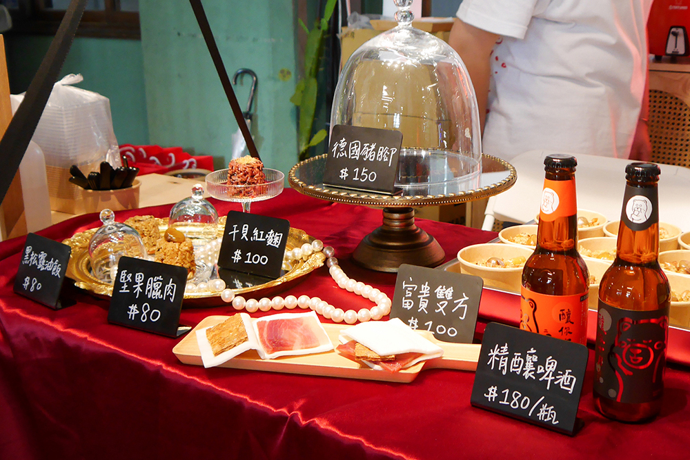 松菸自有市集 - 松市「未來前所 THE FUTURE LIFE PRACTICE ROOM」超完整攻略！