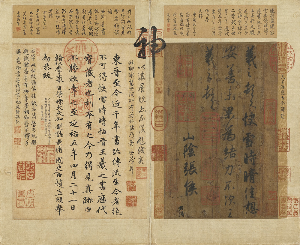 故宮推出無厘頭的奇幻影集《故事宮寓》！張鈞甯、徐若瑄、劉冠廷、莊勛凱等十位演員擬人化百年文物的隔離生活