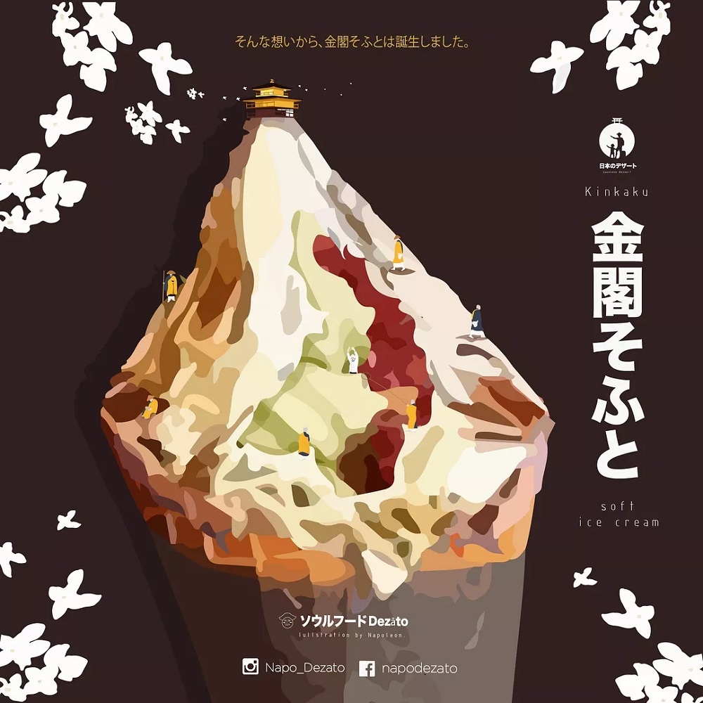 甜點變身奇幻城市！香港插畫家湯瑪士拿破崙以繽紛色彩繪出甜點世界