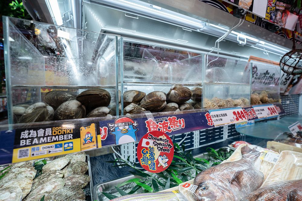 唐吉訶德「DON DON DONKI」西門町開幕!和風熟食、日用雜貨等日本直送商品亮點