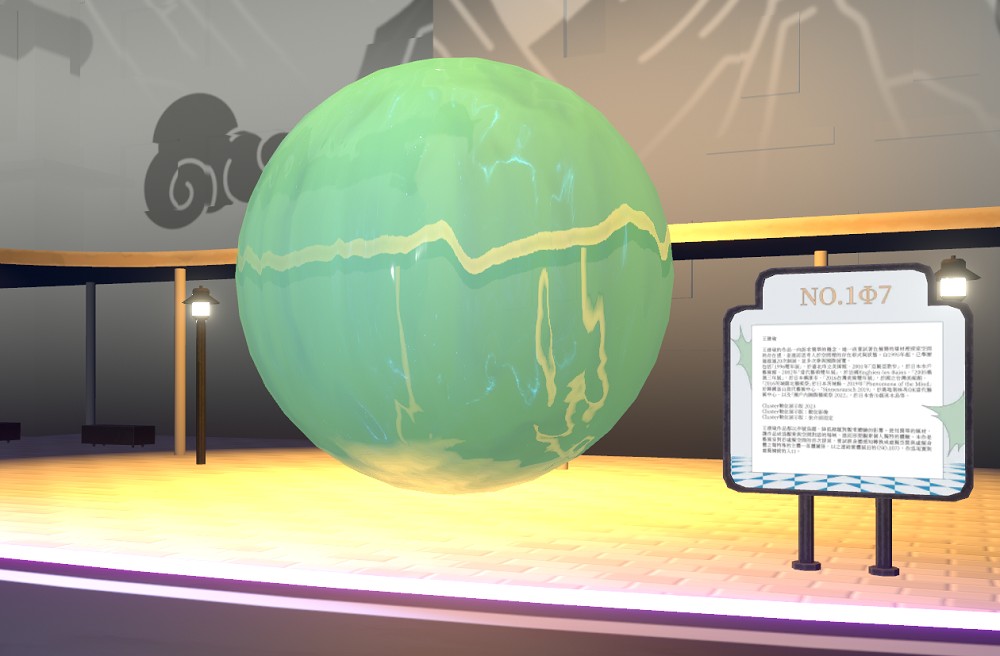 嘉美館《鄉關何許？》、《非日常路徑》開展！走進陳澄波畫中、漫遊美術館非日常動線