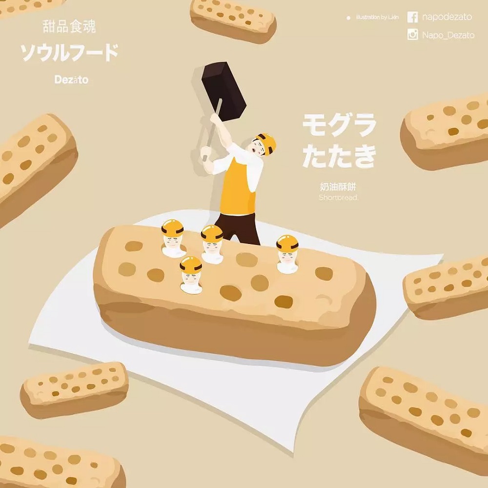 甜點變身奇幻城市！香港插畫家湯瑪士拿破崙以繽紛色彩繪出甜點世界