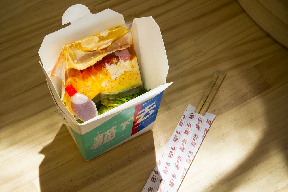 2020 記憶中心「嘿,早餐吃什麼?」開展!道地台式早餐店文化 12 位創作者生活故事私房推薦