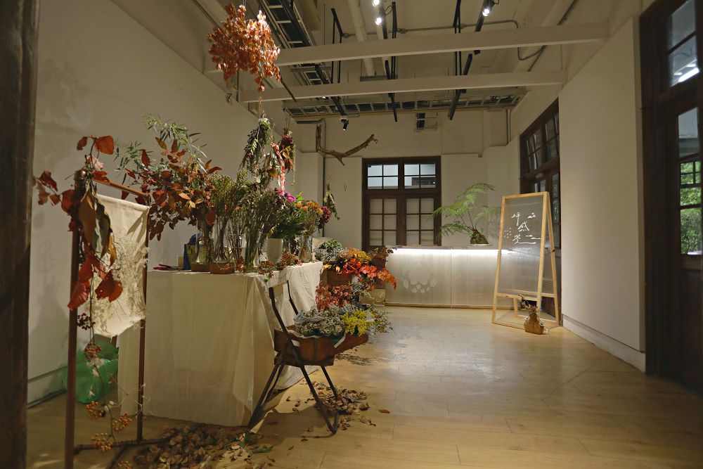 松菸「蘵人style」風格市集開催！22 文創品牌職人跨界綠意，植物裝置藝術翻玩老古蹟醫護室、男澡堂