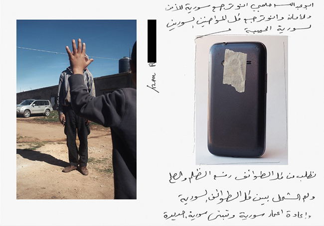 唯一能掌握的東西！敘利亞難民手機中的回不去