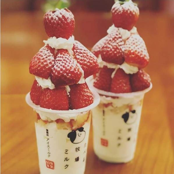 風靡日本「能吃的牧場牛奶」冰淇淋，IG 創意無限新吃法快來試試看！